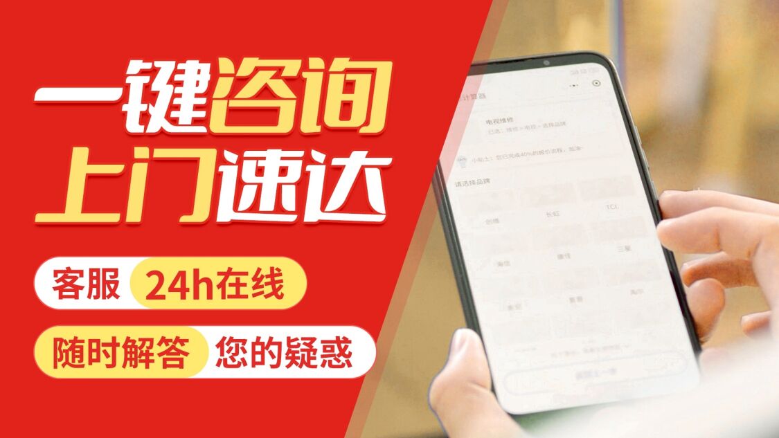 大同德国菲斯曼锅炉关于我们